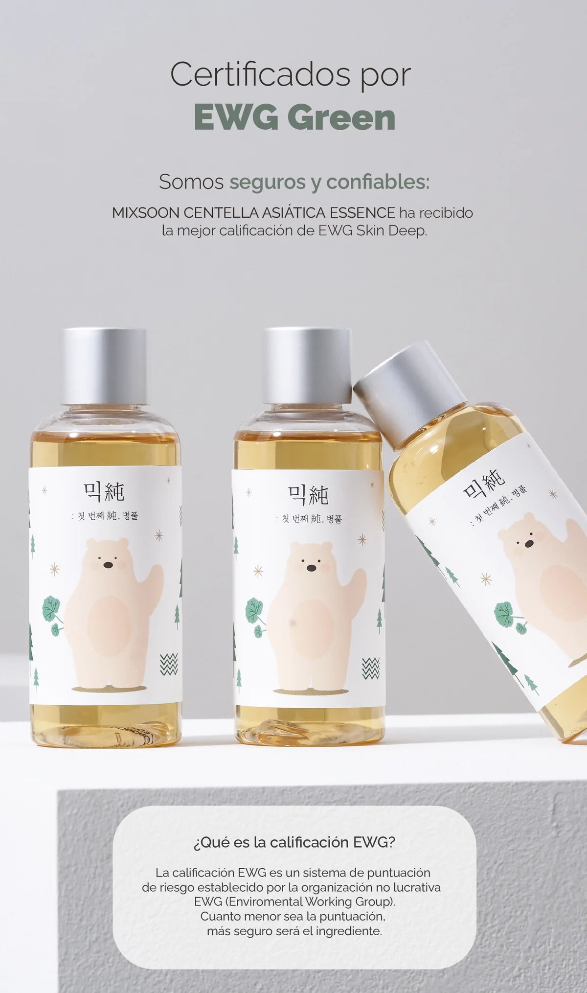 Mixsoon Soondy centella asiatica essence 30ml Mixsoon Soondy centella asiatica essence 30ml
