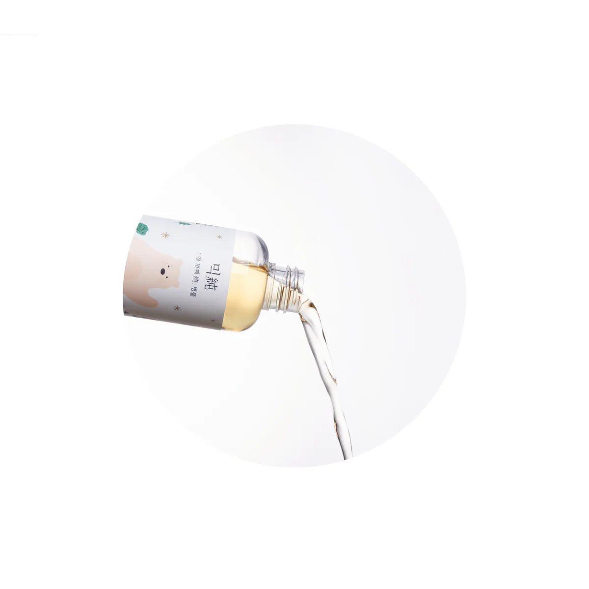 Mixsoon Soondy centella asiatica essence 30ml