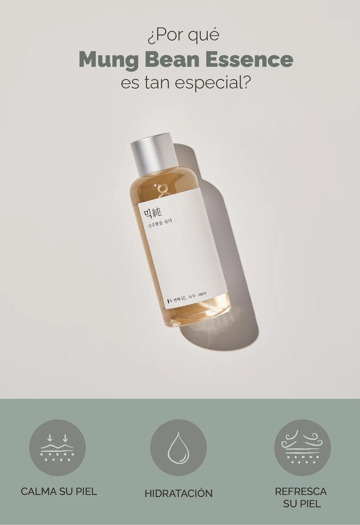 Mixsoon Mung Bean Seed Essence 30ml