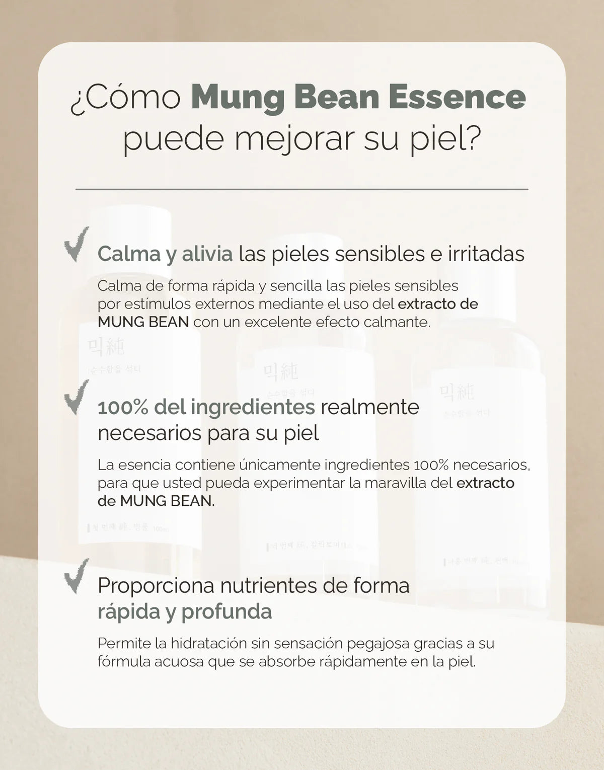 Mixsoon Mung Bean Seed Essence 30ml