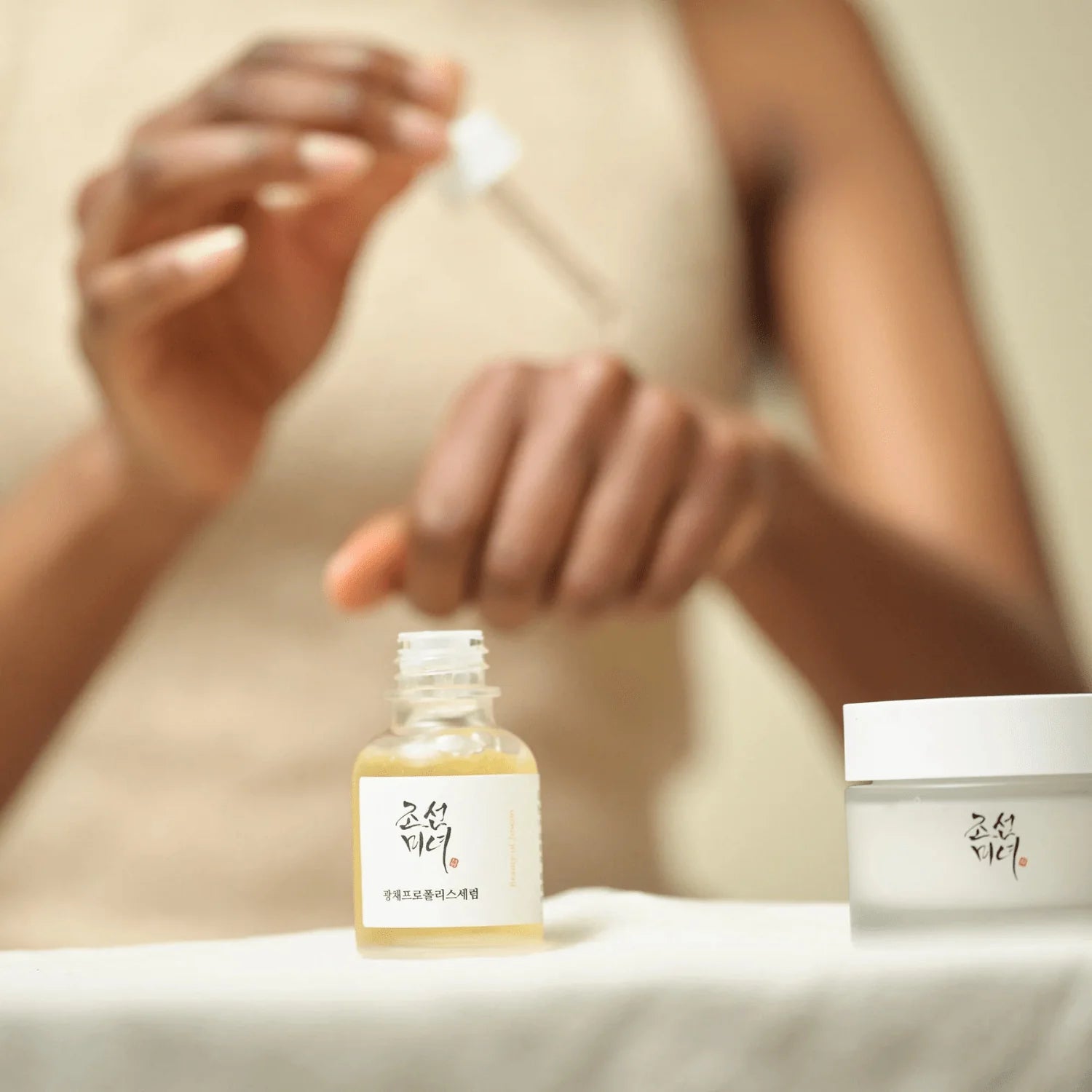 Beauty of Joseon Glow Serum: Propolis + Niacinamide Beauty of Joseon Glow Serum: Propolis + Niacinamide