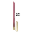 Lápiz Delineador De Labios Montoc